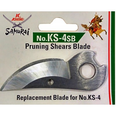 KS-4SBL Запасное хромированное лезвие 